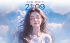 草莓视频色多多